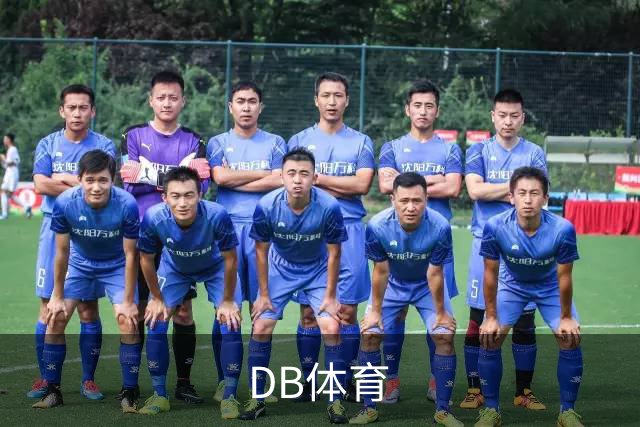DB体育公司简介配图